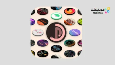 تحميل تطبيق Pujie Black مهكر Apk للاندرويد 2026 أخر إصدار مجانا Pujie Black