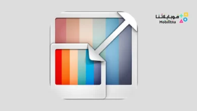 تحميل تطبيق Resize Me! Pro مهكر Apk للاندرويد 2026 أخر إصدار مجانا Resize Me! Pro