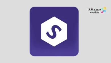 تحميل تطبيق أس أنمي SAnime للاندرويد 2026 أخر إصدار مجانا SAnime