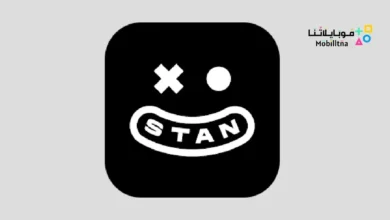 تحميل تطبيق Stan Play and Chat للاندرويد 2026 أخر إصدار مجانا Stan Play and Chat