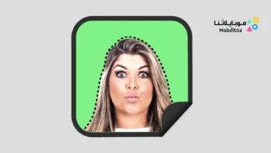 تحميل تطبيق صانع الملصقات Sticker Creator مهكر Apk للاندرويد 2026 أخر إصدار مجانا Sticker Creator