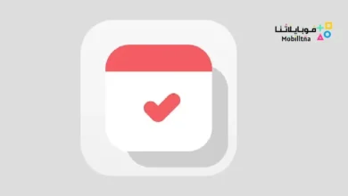 تحميل تطبيق TheDayBefore مهكر Apk للاندرويد 2026 أخر إصدار مجانا TheDayBefore