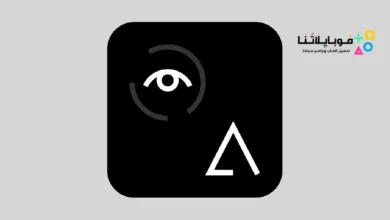 تحميل برنامج Netwa مهكر 2026 لمراقبة الواتساب للاندرويد أخر إصدار مجانا TheNetwa