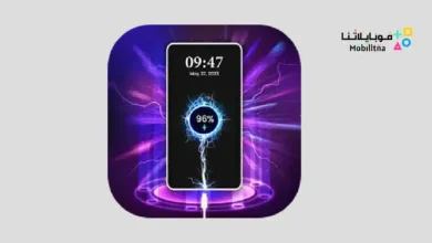 تحميل تطبيق Ultra Charging Animation مهكر Apk للاندرويد 2026 أخر إصدار مجانا Ultra Charging Animation