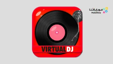 تحميل تطبيق Virtual DJ Mixer مهكر Apk للاندرويد 2026 أخر إصدار مجانا Virtual DJ Mixer