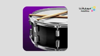 تحميل تطبيق WeDrum مهكر Apk للاندرويد 2026 أخر إصدار مجانا WeDrum