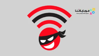 تحميل تطبيق WiFi VPN Dumpper كاسر بروكسي واي فاي للاندرويد 2026 أخر إصدار مجاتنا WiFi VPN Dumpper