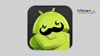 تنزيل تطبيق apk dayi مهكرة للالعاب الجديدة والعربيات 2026 مجانا apk dayi