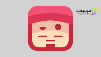 تحميل برنامج iOSGods App للايفون تحميل العاب وتطبيقات مهكرة 2026 أخر إصدار مجانا iOSGods App
