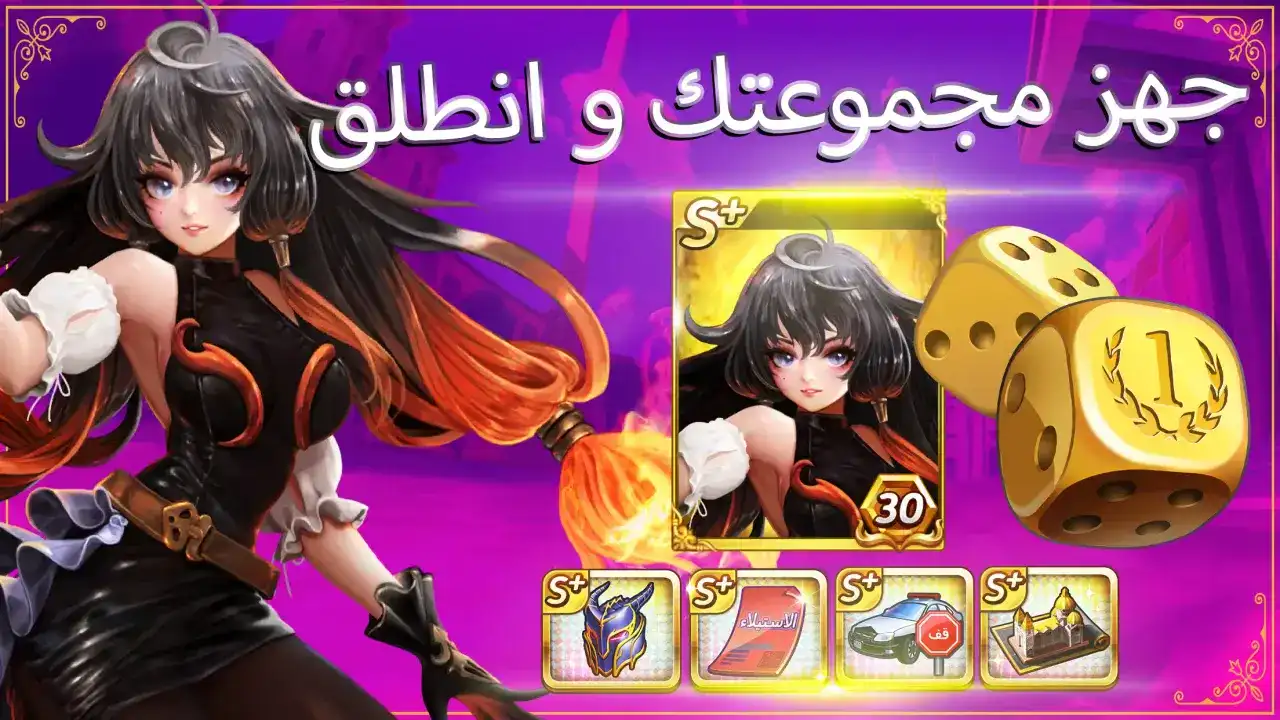 تحميل لعبة رحلة المليونير Travelling Millionaire مهكرة Apk للاندرويد 2026 أخر إصدار مجانا تحميل لعبة رحلة المليونير Travelling Millionaire مهكرة Apk للاندرويد 2026 أخر إصدار مجانا