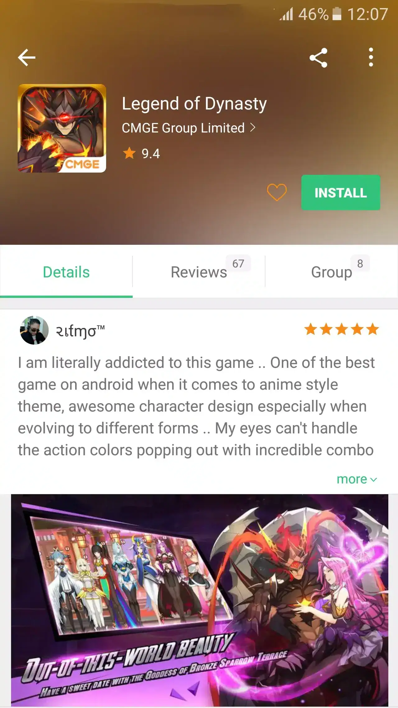 تحميل متجر ابك بيور APKPure مهكر Apk للاندرويد 2026 أخر إصدار مجانا تحميل متجر ابك بيور APKPure مهكر Apk للاندرويد 2026 أخر إصدار مجانا