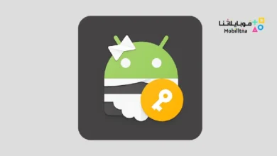 تحميل تطبيق Sd Maid Pro مهكر Apk للاندرويد 2026 أخر إصدار مجانا sd maid pro