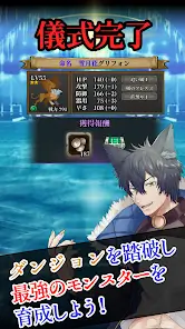 تحميل لعبة Lenafine the Soul Alchemist مهكرة Apk للاندرويد 2026 أخر إصدار مجانا تحميل لعبة Lenafine the Soul Alchemist مهكرة Apk للاندرويد 2026 أخر إصدار مجانا