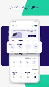 تحميل تطبيق OPay لخدمات الدفع الإلكتروني للاندرويد 2026 أخر إصدار مجانا تحميل تطبيق OPay لخدمات الدفع الإلكتروني للاندرويد 2026 أخر إصدار مجانا