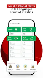 تحميل تطبيق Times Of India TOI مهكر Apk للاندرويد 2026 أخر إصدار مجانا تحميل تطبيق Times Of India TOI مهكر Apk للاندرويد 2026 أخر إصدار مجانا