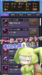 تحميل لعبة Lenafine the Soul Alchemist مهكرة Apk للاندرويد 2026 أخر إصدار مجانا تحميل لعبة Lenafine the Soul Alchemist مهكرة Apk للاندرويد 2026 أخر إصدار مجانا