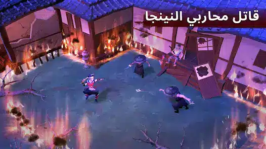 تحميل لعبة Daisho: Survival of a Samurai مهكرة Apk للاندرويد 2026 أخر إصدار مجانا تحميل لعبة Daisho: Survival of a Samurai مهكرة Apk للاندرويد 2026 أخر إصدار مجانا