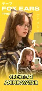 تحميل تطبيق AI Anime Filter مهكر Apk للاندرويد 2026 أخر إصدار مجانا تحميل تطبيق AI Anime Filter مهكر Apk للاندرويد 2026 أخر إصدار مجانا