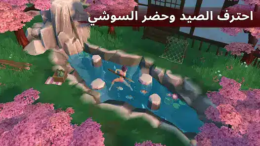 تحميل لعبة Daisho: Survival of a Samurai مهكرة Apk للاندرويد 2026 أخر إصدار مجانا تحميل لعبة Daisho: Survival of a Samurai مهكرة Apk للاندرويد 2026 أخر إصدار مجانا