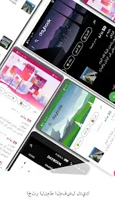 تحميل تطبيق Daybook مهكر Apk للاندرويد 2026 أخر إصدار مجانا تحميل تطبيق Daybook مهكر Apk للاندرويد 2026 أخر إصدار مجانا
