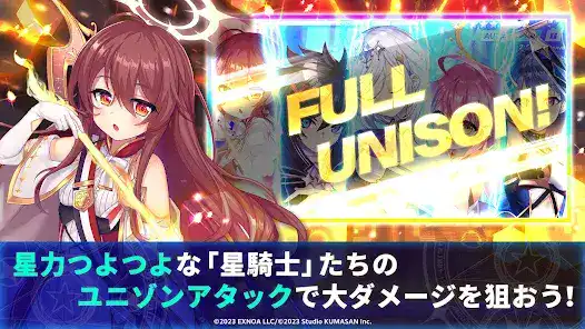 تحميل لعبة Transforming Heroine X مهكرة Apk للاندرويد 2026 أخر إصدار مجانا تحميل لعبة Transforming Heroine X مهكرة Apk للاندرويد 2026 أخر إصدار مجانا