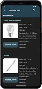 تحميل تطبيق Lighting Calculations مهكر Apk للاندرويد 2026 أخر إصدار مجانا تحميل تطبيق Lighting Calculations مهكر Apk للاندرويد 2026 أخر إصدار مجانا
