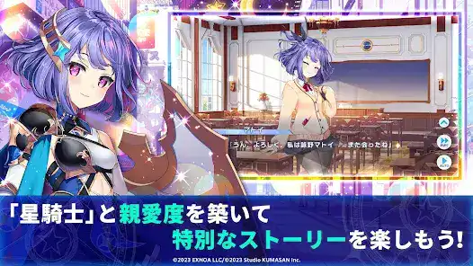 تحميل لعبة Transforming Heroine X مهكرة Apk للاندرويد 2026 أخر إصدار مجانا تحميل لعبة Transforming Heroine X مهكرة Apk للاندرويد 2026 أخر إصدار مجانا