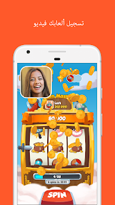 تنزيل مسجل الشاشة فيديو Az Screen Recorder مهكر Apk للاندرويد 2026 أخر إصدار مجانا تنزيل مسجل الشاشة فيديو Az Screen Recorder مهكر Apk للاندرويد 2026 أخر إصدار مجانا