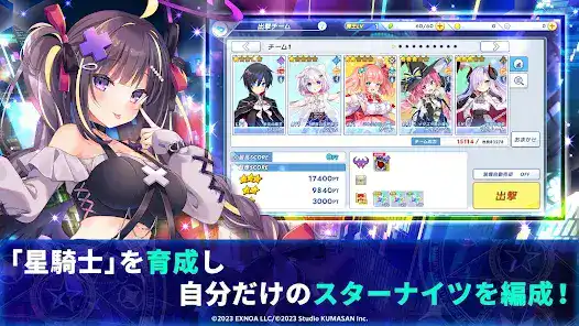 تحميل لعبة Transforming Heroine X مهكرة Apk للاندرويد 2026 أخر إصدار مجانا تحميل لعبة Transforming Heroine X مهكرة Apk للاندرويد 2026 أخر إصدار مجانا