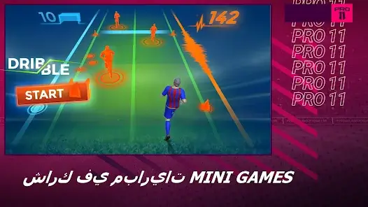 تحميل لعبة Pro 11 Soccer Manager مهكرة Apk للاندرويد 2026 أخر إصدار مجانا تحميل لعبة Pro 11 Soccer Manager مهكرة Apk للاندرويد 2026 أخر إصدار مجانا