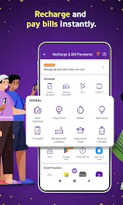 تحميل تطبيق PhonePe UPI للدفع وتحويل الأموال للاندرويد 2026 أخر إصدار مجانا تحميل تطبيق PhonePe UPI للدفع وتحويل الأموال للاندرويد 2026 أخر إصدار مجانا