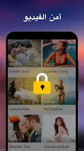 تحميل تطبيق XPlayer Pro مهكر Apk للاندرويد 2026 أخر إصدار مجانا تحميل تطبيق XPlayer Pro مهكر Apk للاندرويد 2026 أخر إصدار مجانا
