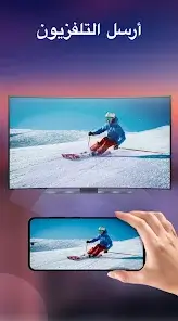 تحميل تطبيق XPlayer Pro مهكر Apk للاندرويد 2026 أخر إصدار مجانا تحميل تطبيق XPlayer Pro مهكر Apk للاندرويد 2026 أخر إصدار مجانا