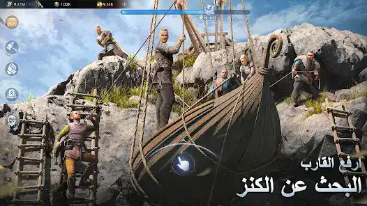 تحميل لعبة Vikingard مهكرة Apk للاندرويد 2026 أخر إصدار مجانا تحميل لعبة Vikingard مهكرة Apk للاندرويد 2026 أخر إصدار مجانا