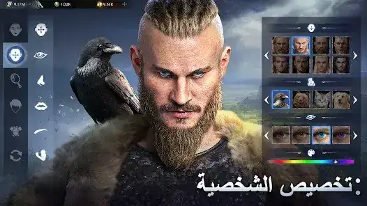 تحميل لعبة Vikingard مهكرة Apk للاندرويد 2026 أخر إصدار مجانا تحميل لعبة Vikingard مهكرة Apk للاندرويد 2026 أخر إصدار مجانا
