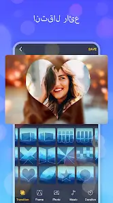 تحميل تطبيق Photo Video Maker with Music مهكر Apk للاندرويد 2026 أخر إصدار مجانا تحميل تطبيق Photo Video Maker with Music مهكر Apk للاندرويد 2026 أخر إصدار مجانا