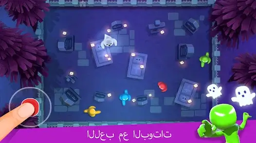تحميل لعبة Stickman Party مهكرة Apk للاندرويد 2026 أخر إصدار مجانا تحميل لعبة Stickman Party مهكرة Apk للاندرويد 2026 أخر إصدار مجانا