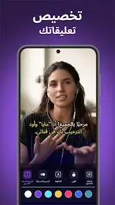 تحميل برنامج Captions كابشن مهكر Apk للاندرويد 2026 أخر إصدار مجانا تحميل برنامج Captions كابشن مهكر Apk للاندرويد 2026 أخر إصدار مجانا