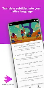 تحميل تطبيق Lingvotube مهكر Apk للاندرويد 2026 أخر إصدار مجانا تحميل تطبيق Lingvotube مهكر Apk للاندرويد 2026 أخر إصدار مجانا
