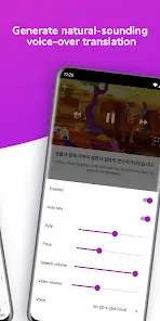 تحميل تطبيق Lingvotube مهكر Apk للاندرويد 2026 أخر إصدار مجانا تحميل تطبيق Lingvotube مهكر Apk للاندرويد 2026 أخر إصدار مجانا