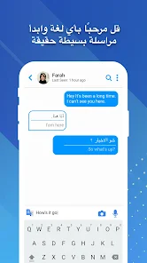 تحميل تطبيق دودو Dodo دردشة فيديو 2026 للاندرويد أخر إصدار مجانا تحميل تطبيق دودو Dodo دردشة فيديو 2026 للاندرويد أخر إصدار مجانا