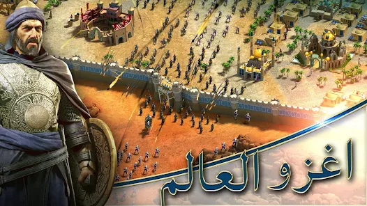 تحميل لعبة حرب السلاطين: السلالة العربية March of Empires للاندرويد 2026 أخر إصدار مجانا تحميل لعبة حرب السلاطين: السلالة العربية March of Empires للاندرويد 2026 أخر إصدار مجانا