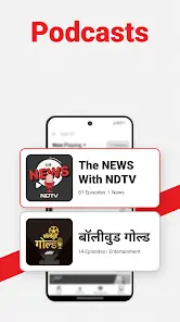 تحميل تطبيق NDTV News مهكر Apk للاندرويد 2026 أخر إصدار مجانا تحميل تطبيق NDTV News مهكر Apk للاندرويد 2026 أخر إصدار مجانا