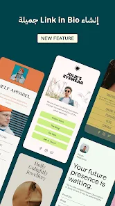 تحميل تطبيق GoDaddy Studio مهكر Apk للاندرويد 2026 أخر إصدار مجانا تحميل تطبيق GoDaddy Studio مهكر Apk للاندرويد 2026 أخر إصدار مجانا