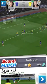 تحميل لعبة Score Match مهكرة Apk للاندرويد 2026 أخر إصدار مجانا تحميل لعبة Score Match مهكرة Apk للاندرويد 2026 أخر إصدار مجانا