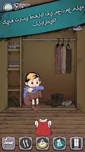 تحميل لعبة My Child Lebensborn مهكرة Apk بالعربي للاندرويد 2026 أخر إصدار مجانا تحميل لعبة My Child Lebensborn مهكرة Apk بالعربي للاندرويد 2026 أخر إصدار مجانا