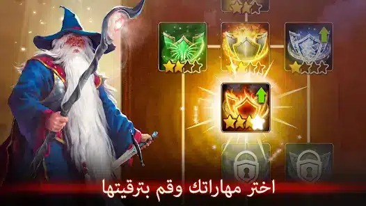 تحميل لعبة Guild of Heroes مهكرة Apk للاندرويد 2026 أخر إصدار مجانا تحميل لعبة Guild of Heroes مهكرة Apk للاندرويد 2026 أخر إصدار مجانا