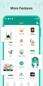 تحميل تطبيق العالم الاسلامي Islamic World مهكر Apk للاندرويد 2026 أخر إصدار مجانا تحميل تطبيق العالم الاسلامي Islamic World مهكر Apk للاندرويد 2026 أخر إصدار مجانا