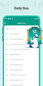 تحميل تطبيق العالم الاسلامي Islamic World مهكر Apk للاندرويد 2026 أخر إصدار مجانا تحميل تطبيق العالم الاسلامي Islamic World مهكر Apk للاندرويد 2026 أخر إصدار مجانا