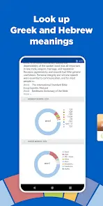 تحميل تطبيق Logos Bible Study App مهكر Apk للاندرويد 2026 أخر إصدار مجانا تحميل تطبيق Logos Bible Study App مهكر Apk للاندرويد 2026 أخر إصدار مجانا